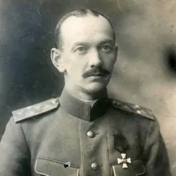 Portrait of Eugeniy Andreevich Iskritskiy