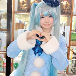 Portrait of Enako