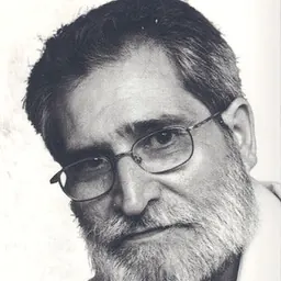 Portrait of Pepetela