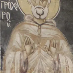 Portrait of Prochorus the Iberian