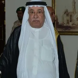 Portrait of Isa bin Rashid Al Khalifa