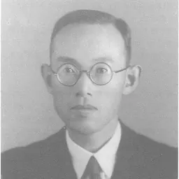Portrait of Yanosuke Otsuka