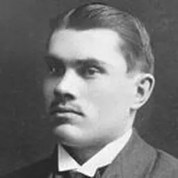 Portrait of Toivo Alavirta