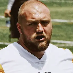 Portrait of Mason McCormick