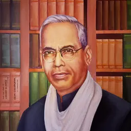 Portrait of S. R. Ranganathan