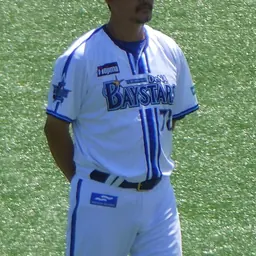 Portrait of Tomo Ohka