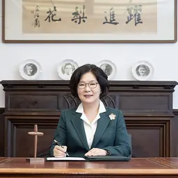 Portrait of Hyang-Sook Lee