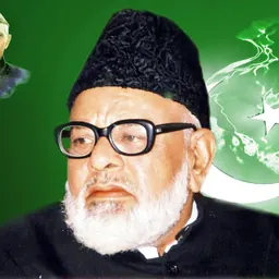 Portrait of Alhaj Shamim Uddin