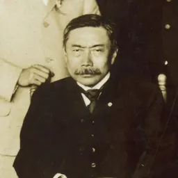 Portrait of Takahira Kogorō