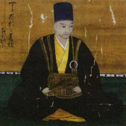 Portrait of Seki Kazumasa