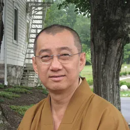 Portrait of Chi Chern