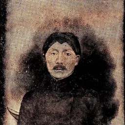 Portrait of Rangga Warsita