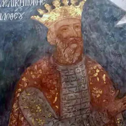 Portrait of Levan of Kakheti
