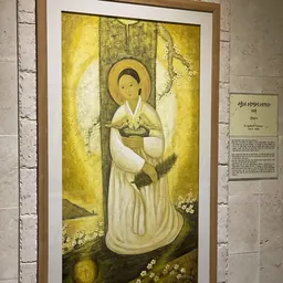 Portrait of Agatha Yi Kyŏng-i