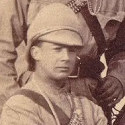 Portrait of George Bellew-Bryan, 4th Baron Bellew