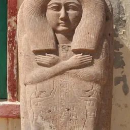 Portrait of Hornakht