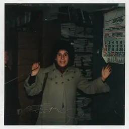 Portrait of Ingrid Bengis