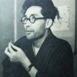Portrait of Kazuo Dan