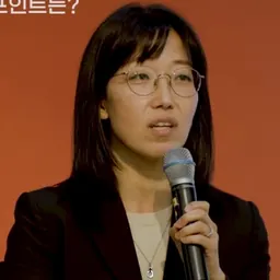 Portrait of Park Sukyung