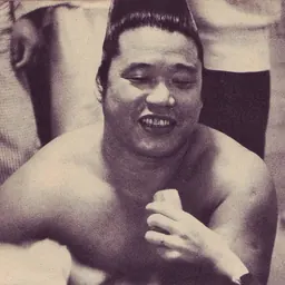 Portrait of Tamanoumi Daitarō