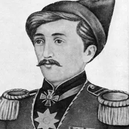 Portrait of Abbasgulu Bakikhanov