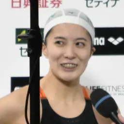 Portrait of Yui Ohashi