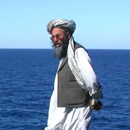 Portrait of Mullah Naqib