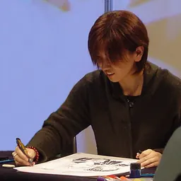 Portrait of Yuu Watase