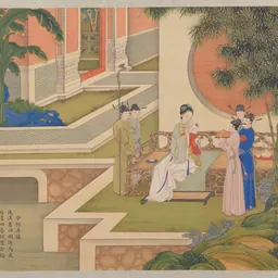 Portrait of Empress Ma