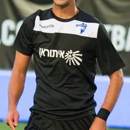 Portrait of Cássio Magalhaes Fernandes