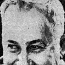 Portrait of Lee McKinley