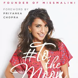Portrait of Malini Agarwal