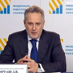 Portrait of Dmytro Firtash
