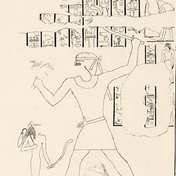 Portrait of Djehutihotep