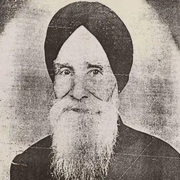 Portrait of Partap Singh
