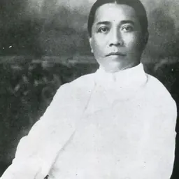 Portrait of Justo Lukban