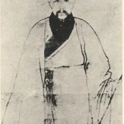 Portrait of Fang Yizhi