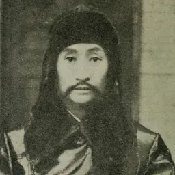 Portrait of Ma Zhanshan