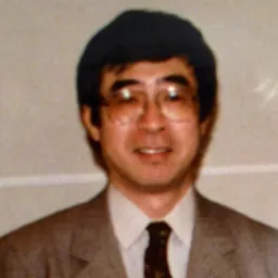 Portrait of Tadatoshi Miyagawa