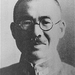 Portrait of Yumio Nasu