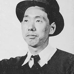 Portrait of Mikio Naruse