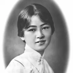 Portrait of Lin Huiyin