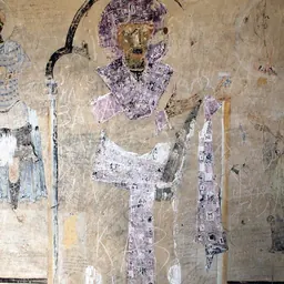 Portrait of Demetrius II of Georgia