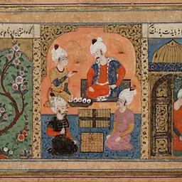 Portrait of Al-Adli