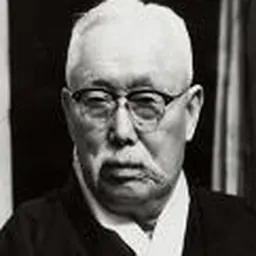 Portrait of Ham Tae-young
