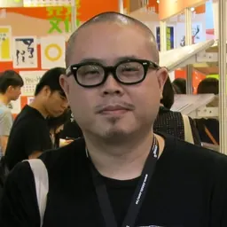 Portrait of Calvin Choi