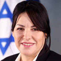 Portrait of Anat Knafo