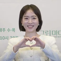 Portrait of Joo Min-kyung