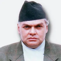 Portrait of Govinda Raj Joshi