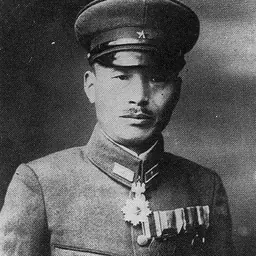 Portrait of Tomitarō Horii